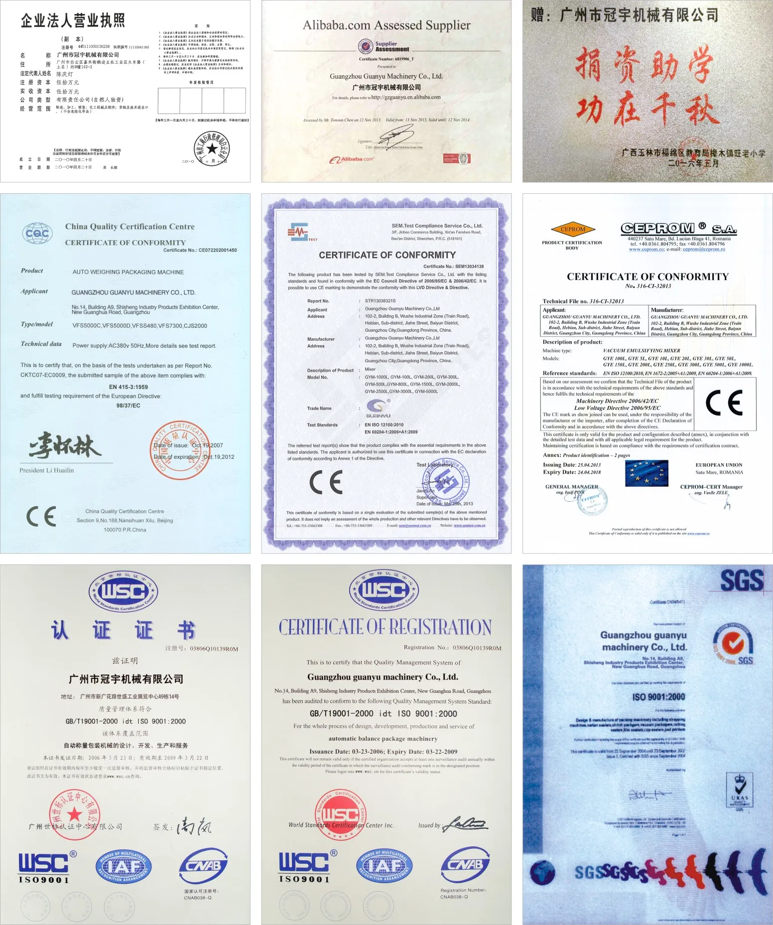GMP standard CE approved spices mixing machine and honey syrup mixing machine