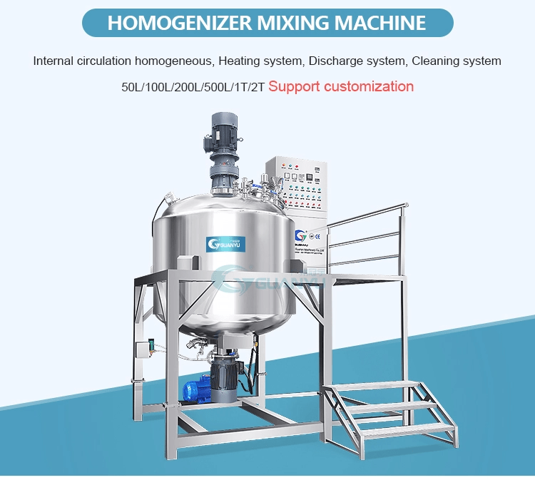 Guanyu 3000L 5000L Vacuum Emulsifying Machines Ready For Shipment 2