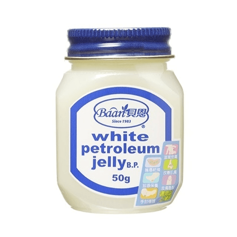 The Role of Vacuum Chemical Reactors in Producing White Petrolatum Jelly 1 Vacuum Chemical Reactors,White Petrolatum