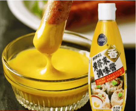 How Mustard is Made in Factories: A Detailed Production Guide by Guanyu 1 Mustard